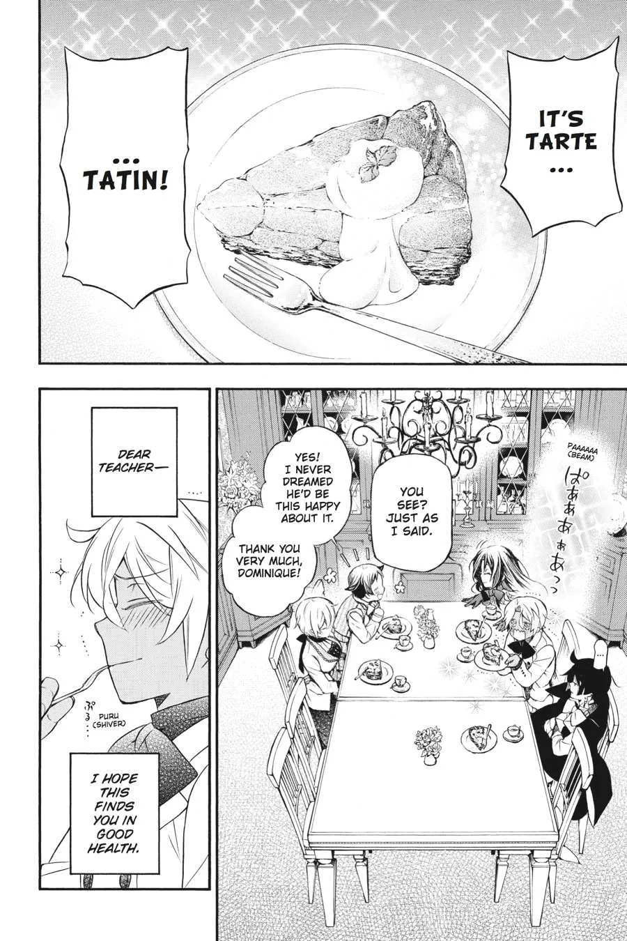 Read Vanitas no Shuki chapter 12 image 2 on Lezhin