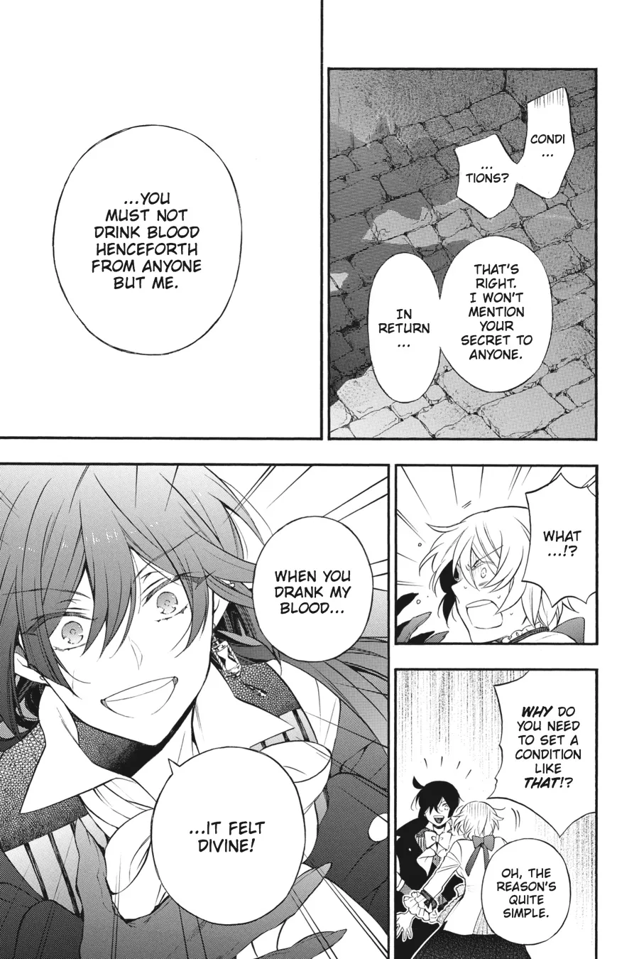 Read Vanitas no Shuki chapter 12 image 21 on Lezhin