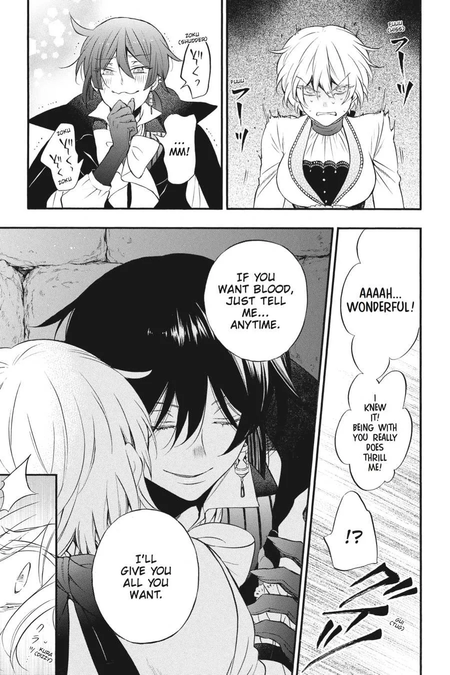 Read Vanitas no Shuki chapter 12 image 23 on Lezhin