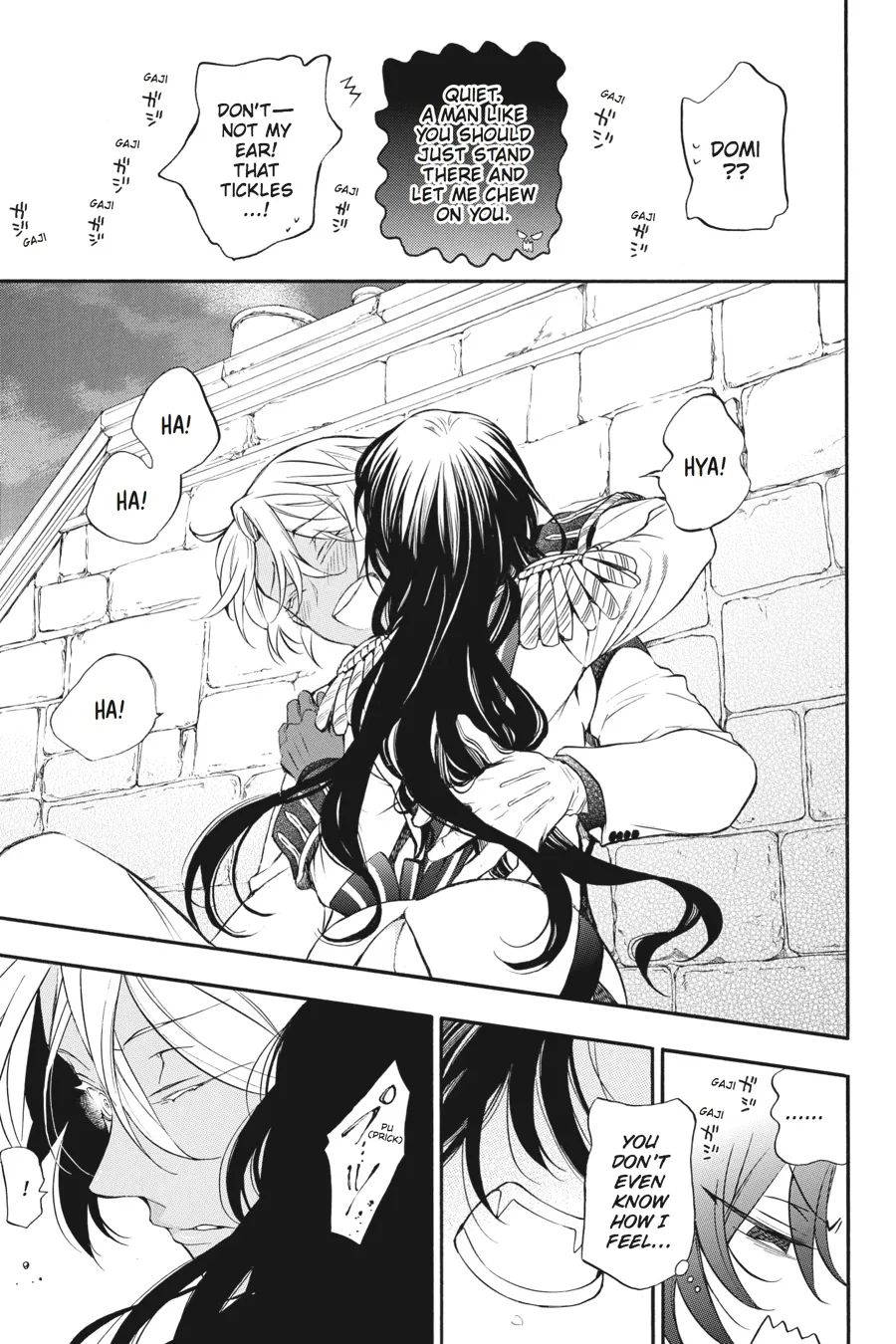 Read Vanitas no Shuki chapter 12 image 29 on Lezhin