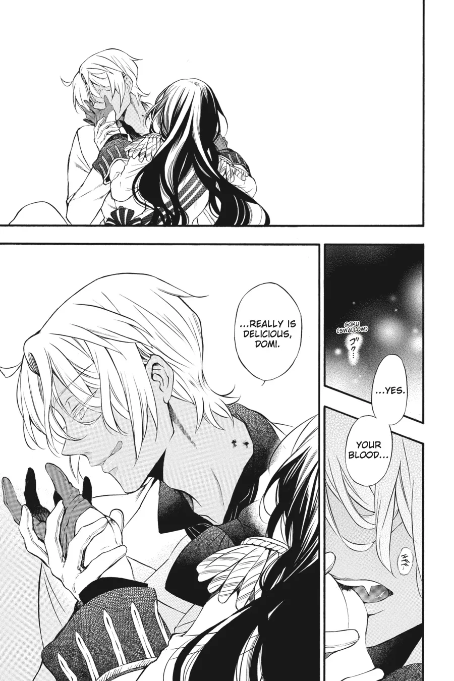 Read Vanitas no Shuki chapter 12 image 31 on Lezhin