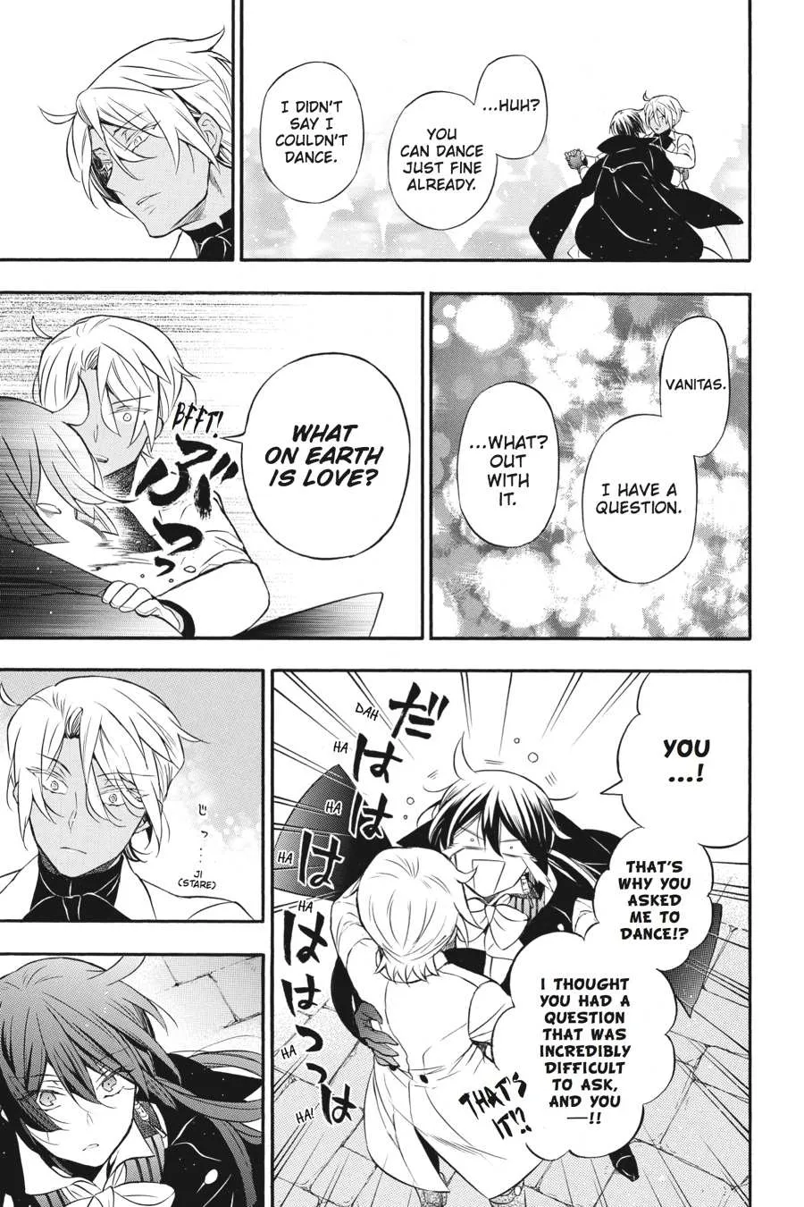 Read Vanitas no Shuki chapter 12 image 37 on Lezhin