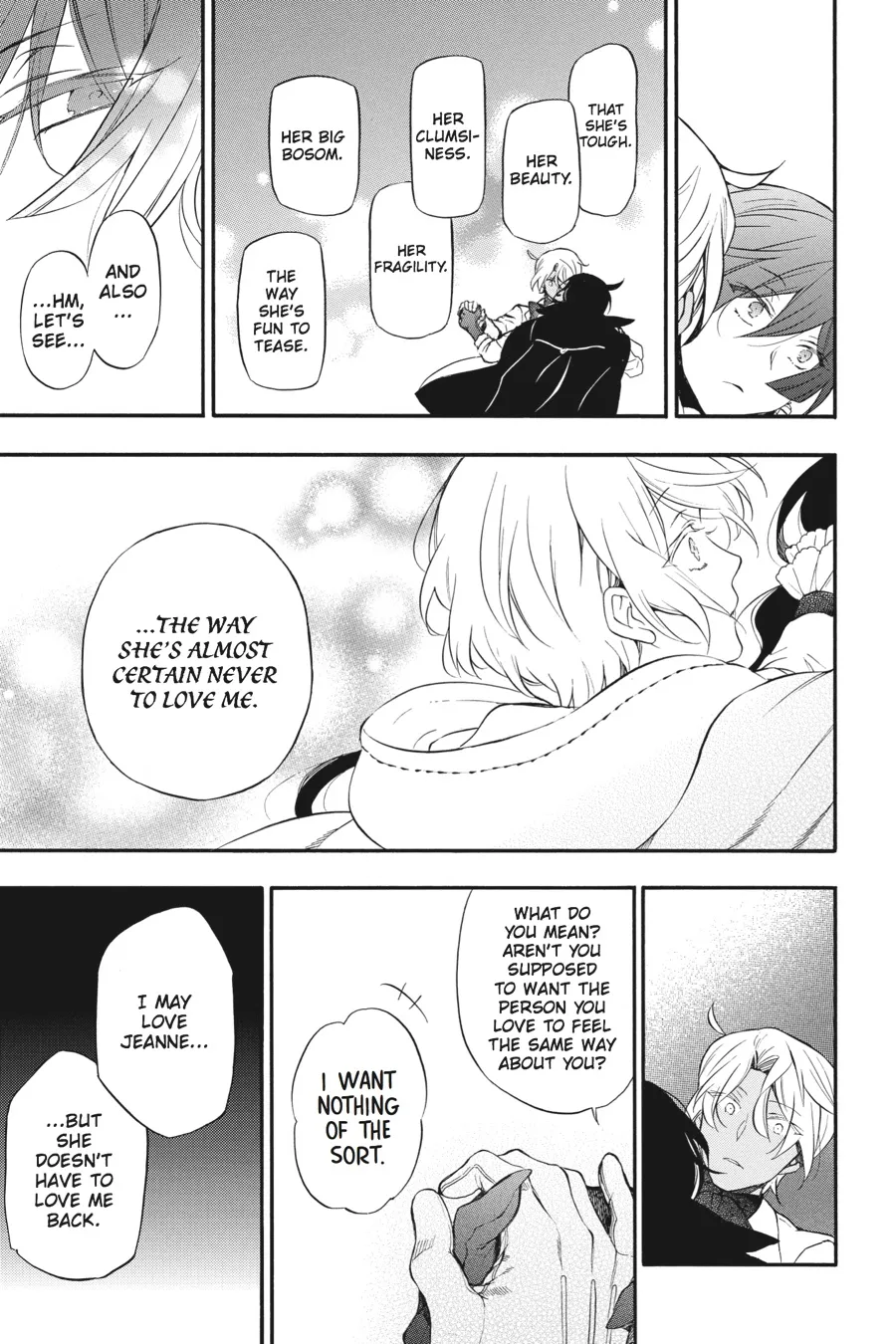 Read Vanitas no Shuki chapter 12 image 39 on Lezhin
