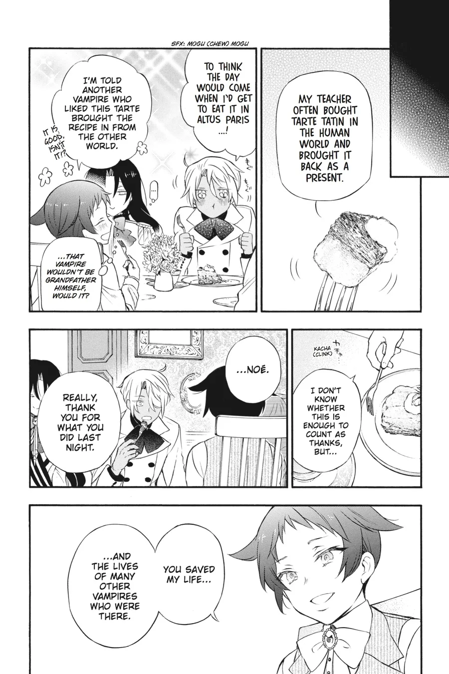 Read Vanitas no Shuki chapter 12 image 4 on Lezhin