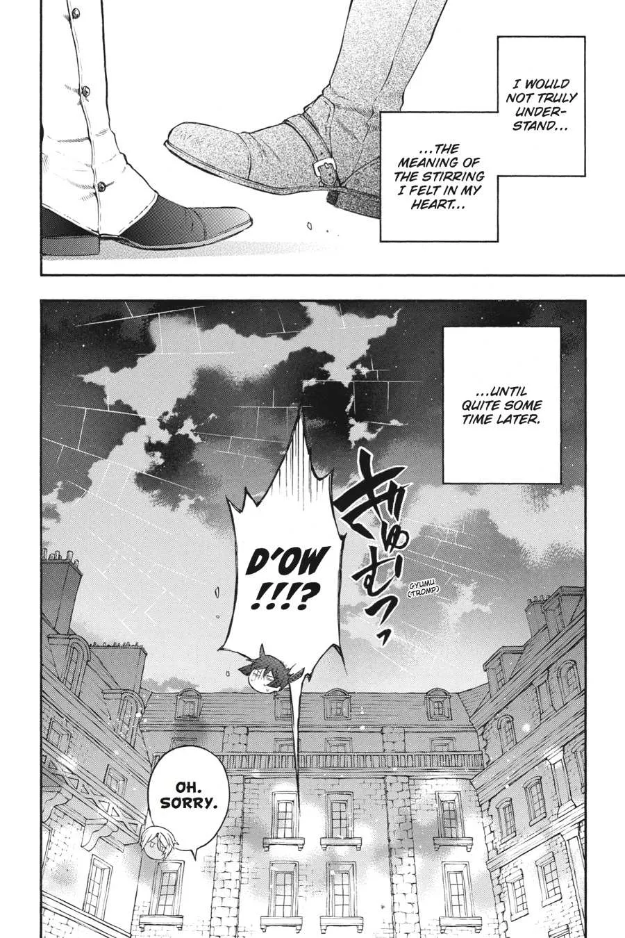 Read Vanitas no Shuki chapter 12 image 42 on Lezhin