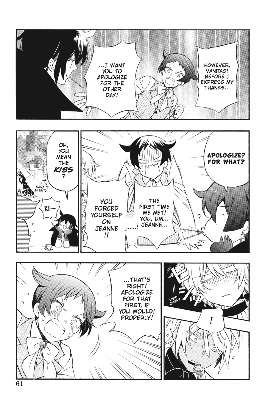 Read Vanitas no Shuki chapter 12 image 7 on Lezhin