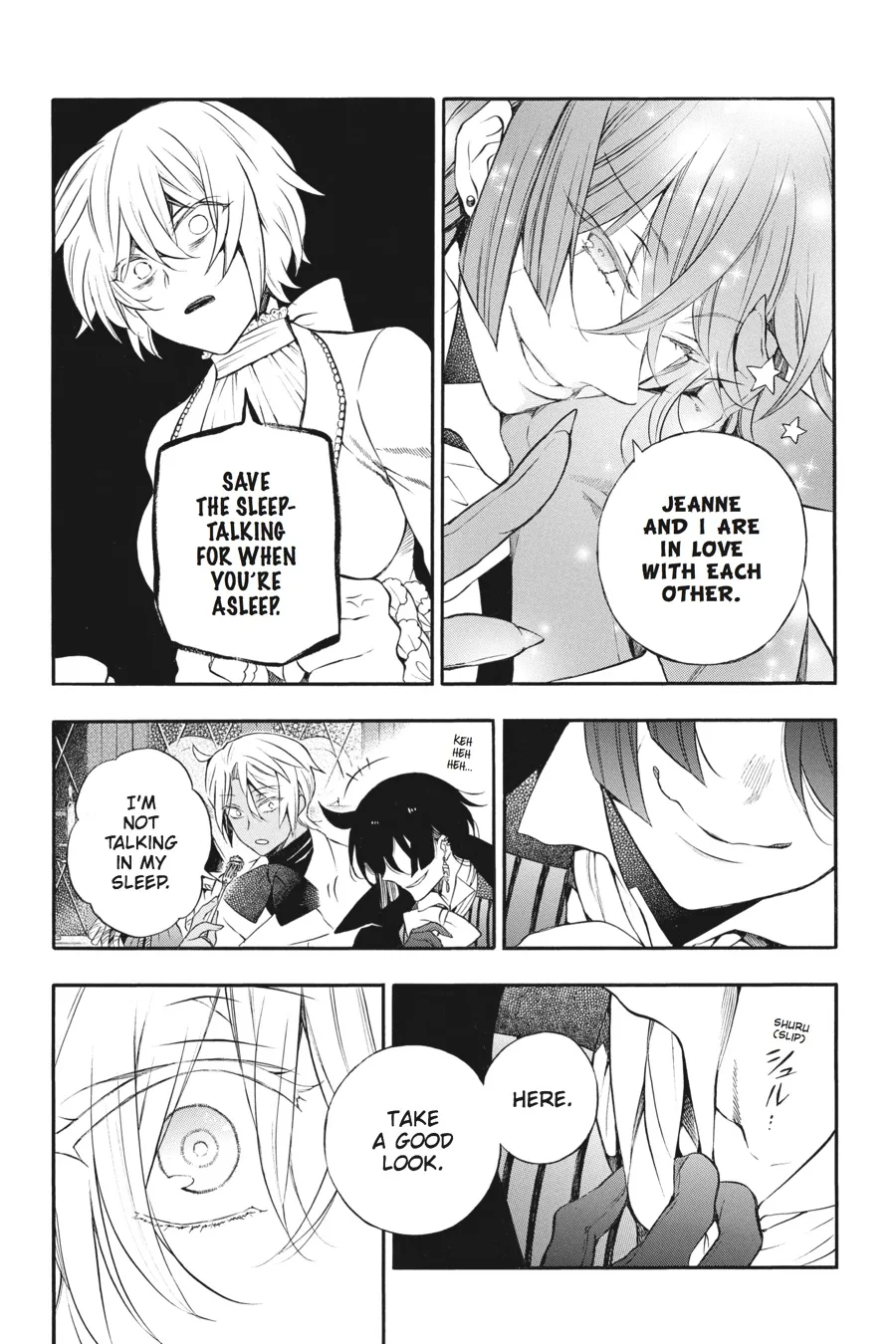 Read Vanitas no Shuki chapter 12 image 9 on Lezhin