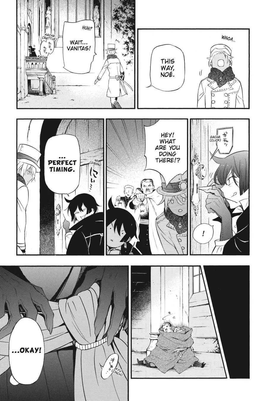 Read Vanitas no Shuki chapter 14 image 14 on Lezhin