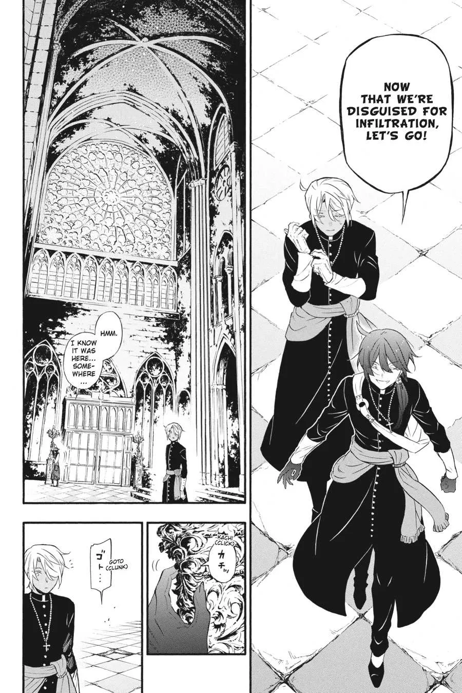 Read Vanitas no Shuki chapter 14 image 15 on Lezhin
