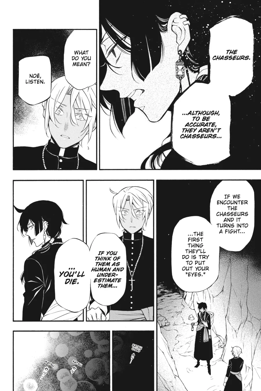 Read Vanitas no Shuki chapter 14 image 19 on Lezhin