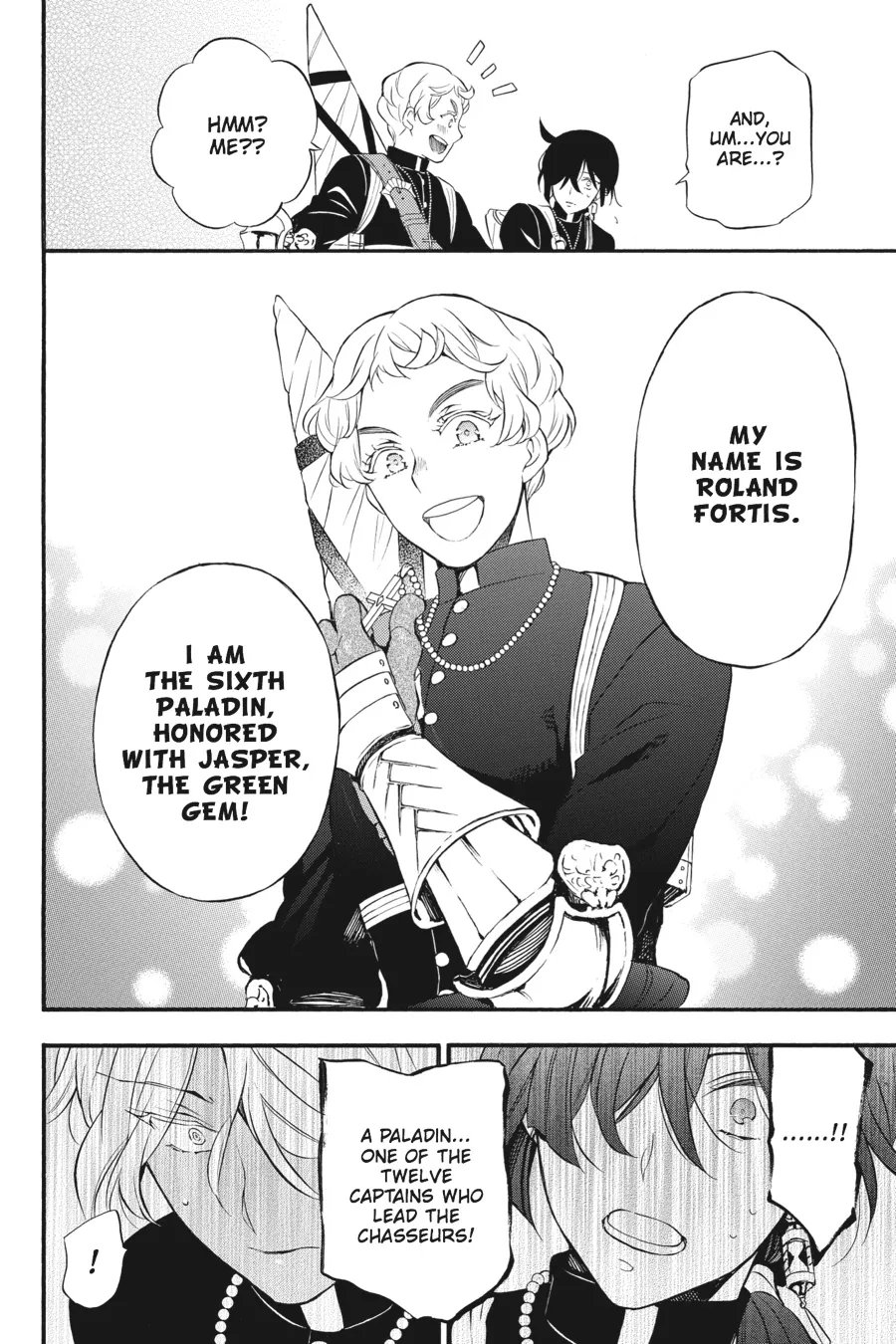 Read Vanitas no Shuki chapter 14 image 23 on Lezhin