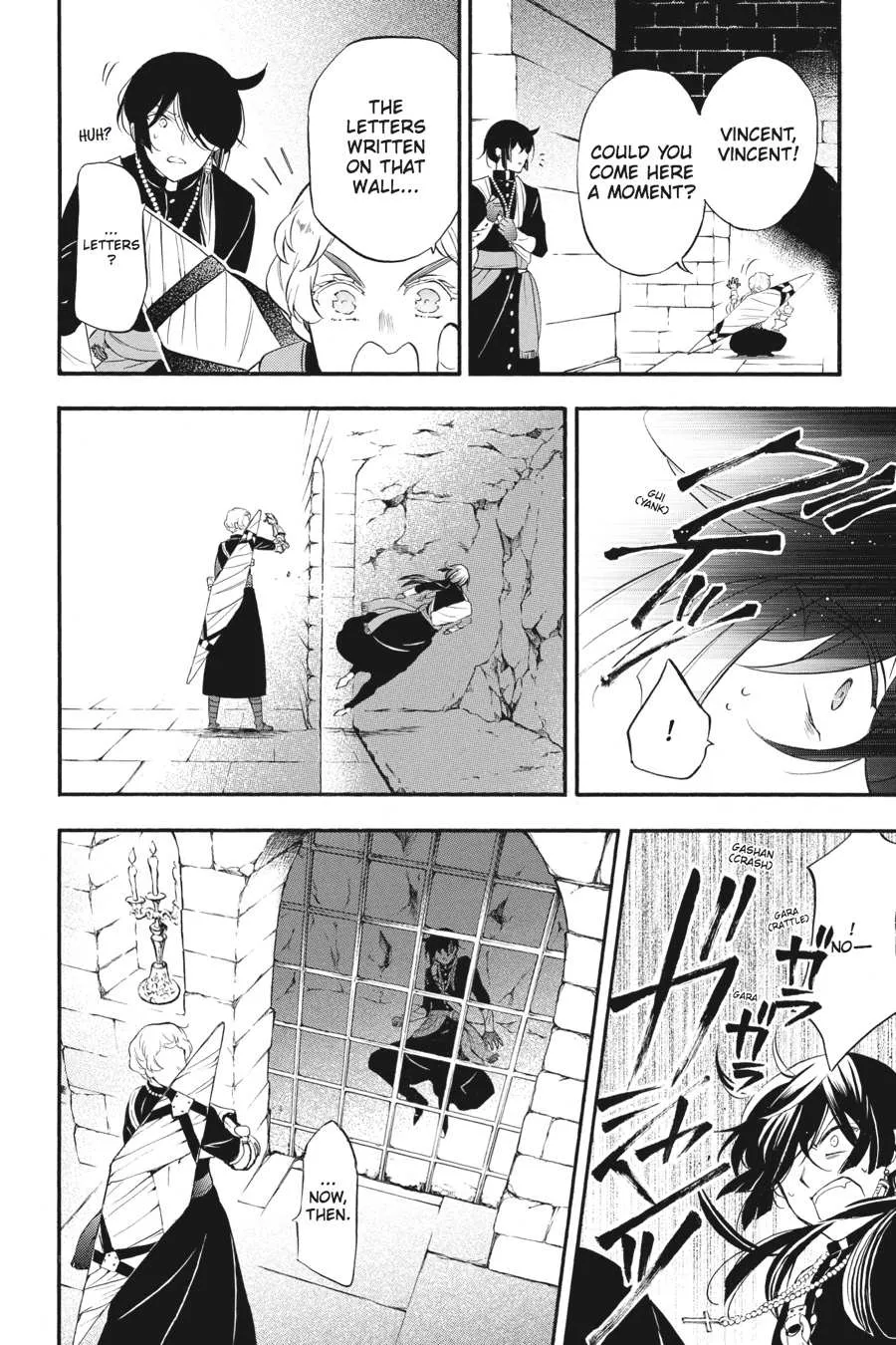 Read Vanitas no Shuki chapter 14 image 27 on Lezhin