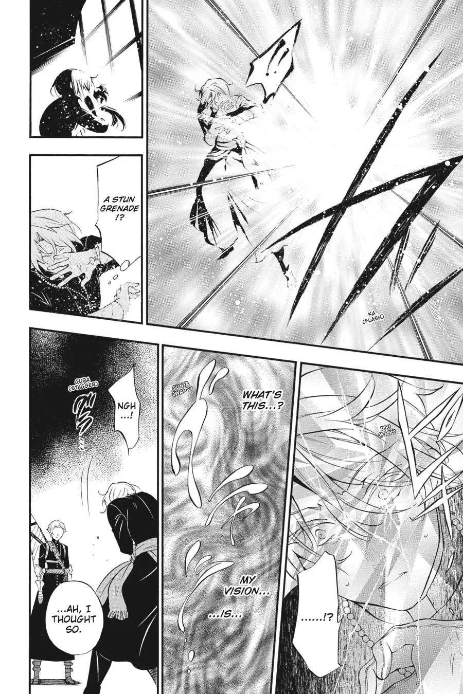 Read Vanitas no Shuki chapter 14 image 29 on Lezhin