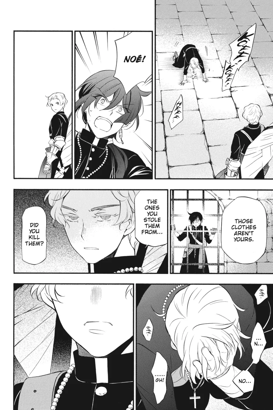 Read Vanitas no Shuki chapter 14 image 31 on Lezhin