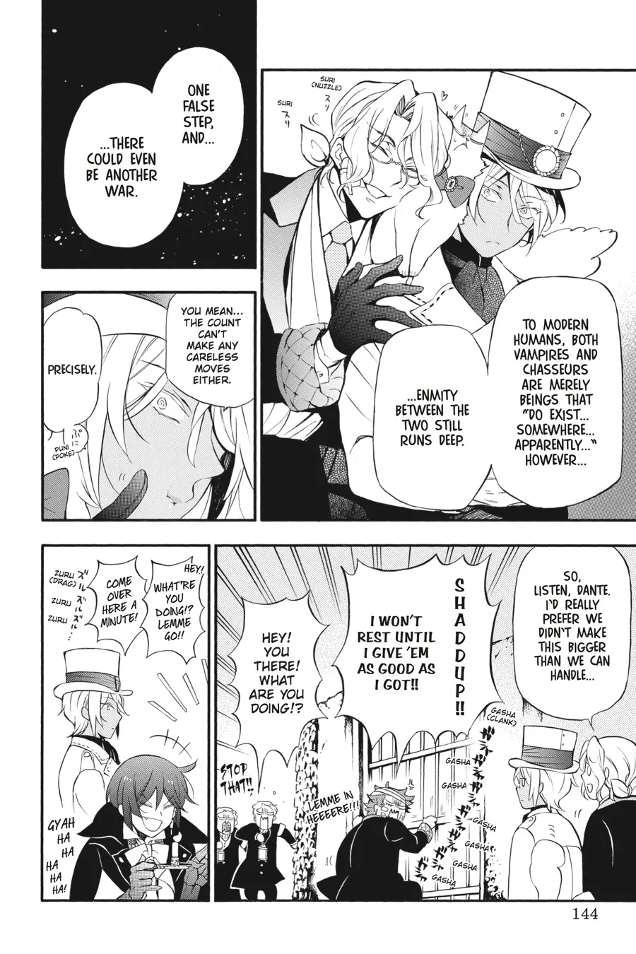 Read Vanitas no Shuki chapter 14 image 7 on Lezhin