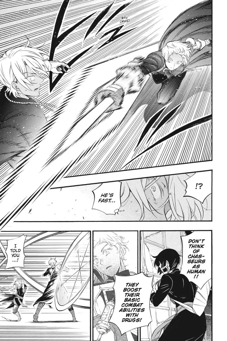 Read Vanitas no Shuki chapter 15 image 12 on Lezhin