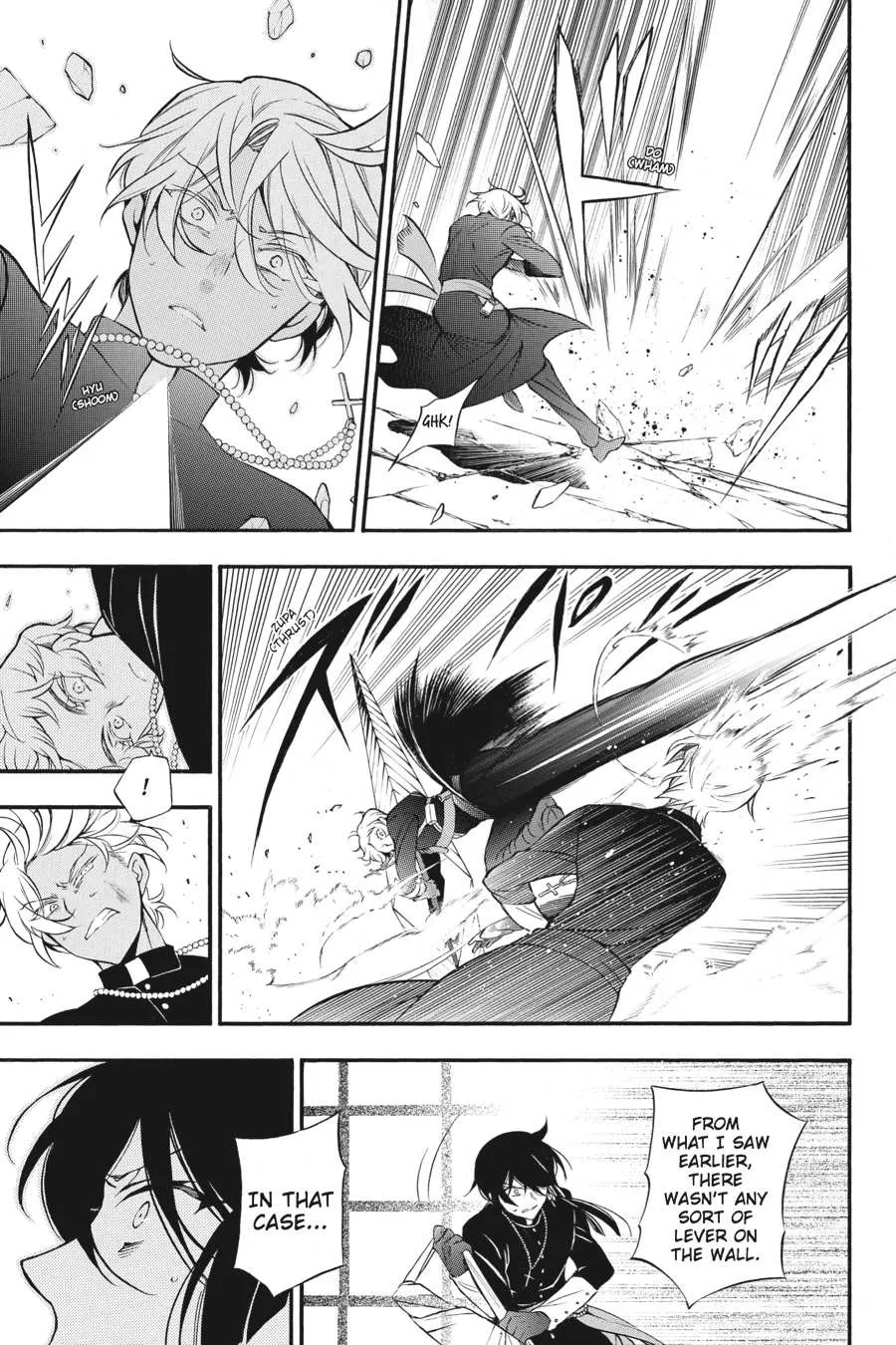 Read Vanitas no Shuki chapter 15 image 14 on Lezhin