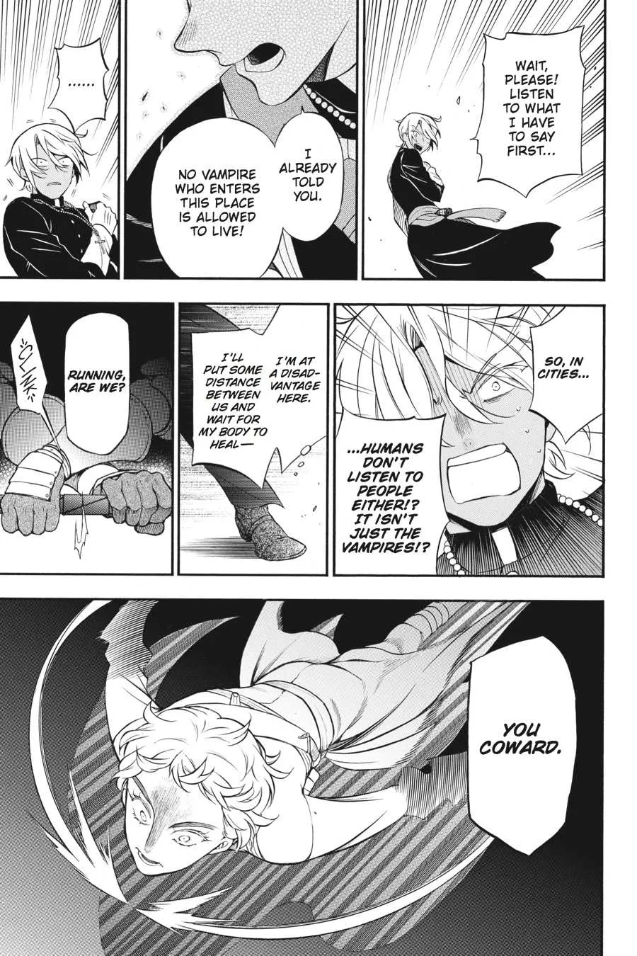 Read Vanitas no Shuki chapter 15 image 16 on Lezhin