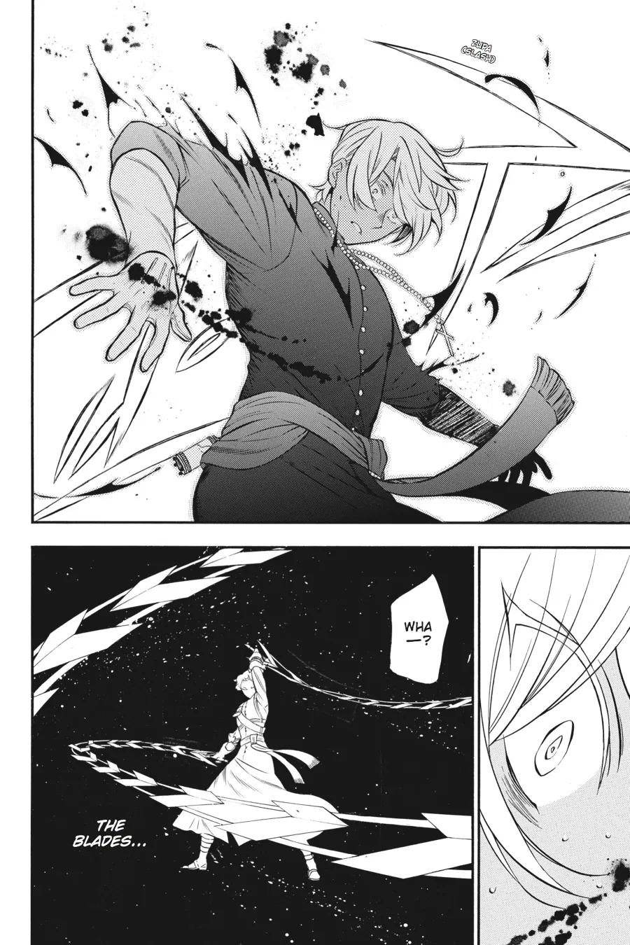 Read Vanitas no Shuki chapter 15 image 17 on Lezhin