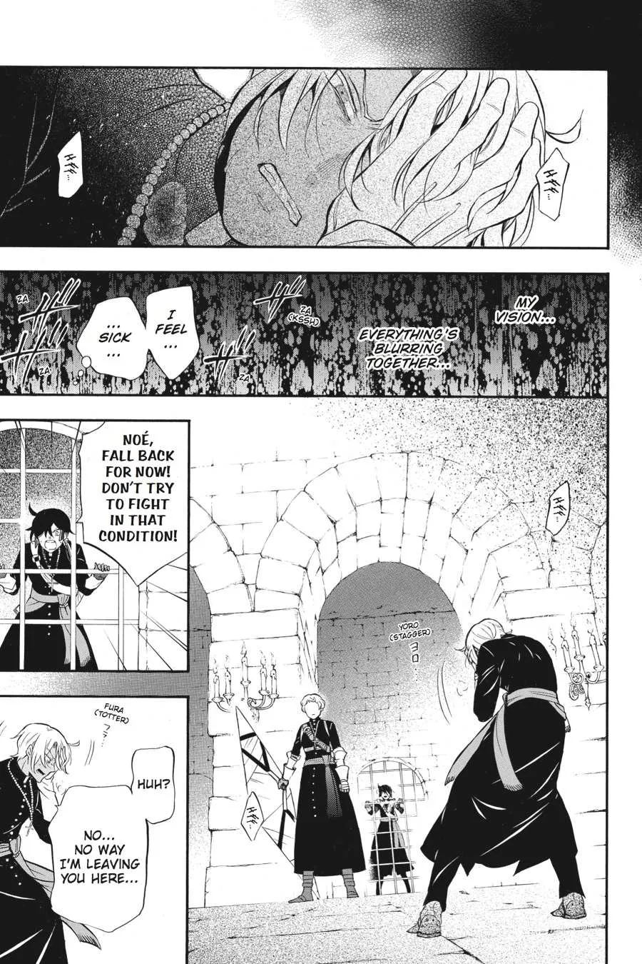 Read Vanitas no Shuki chapter 15 image 2 on Lezhin