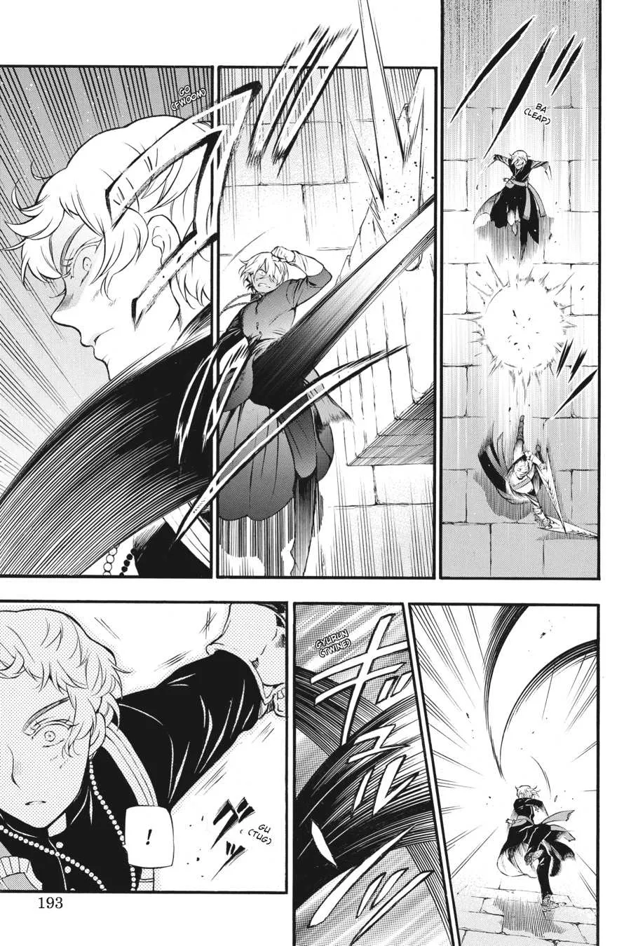 Read Vanitas no Shuki chapter 15 image 20 on Lezhin