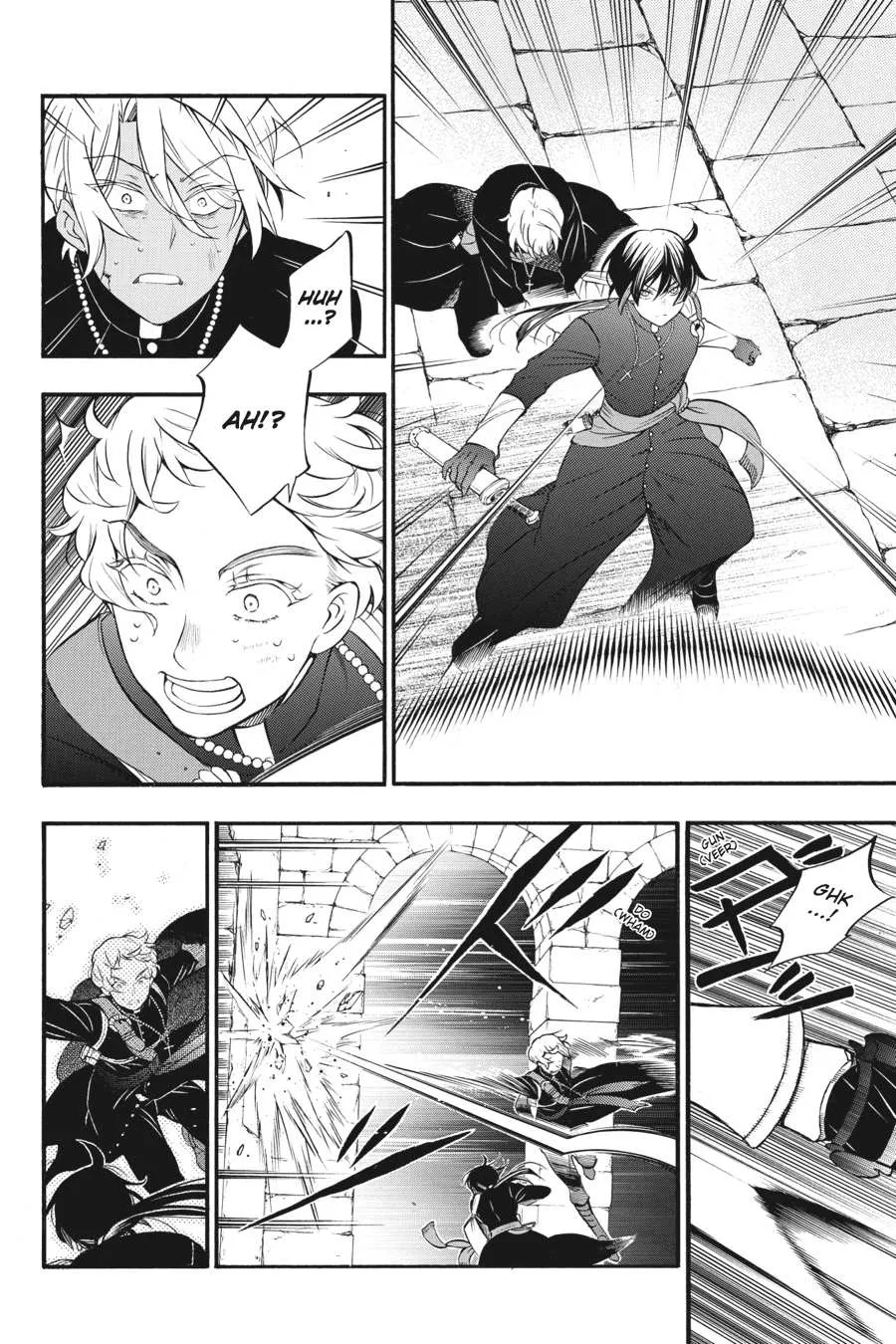 Read Vanitas no Shuki chapter 15 image 23 on Lezhin