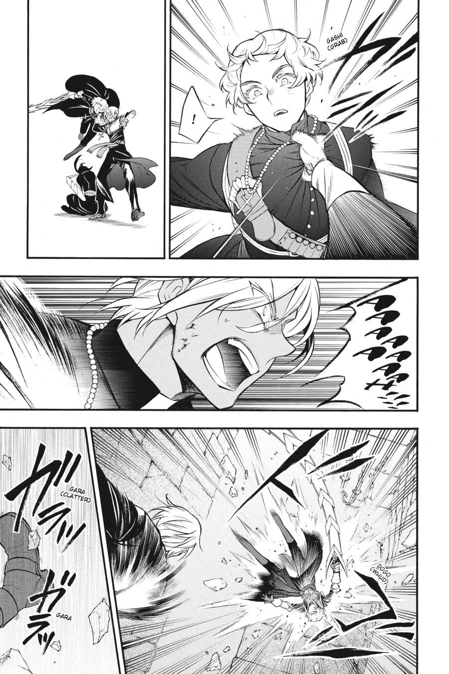 Read Vanitas no Shuki chapter 15 image 24 on Lezhin