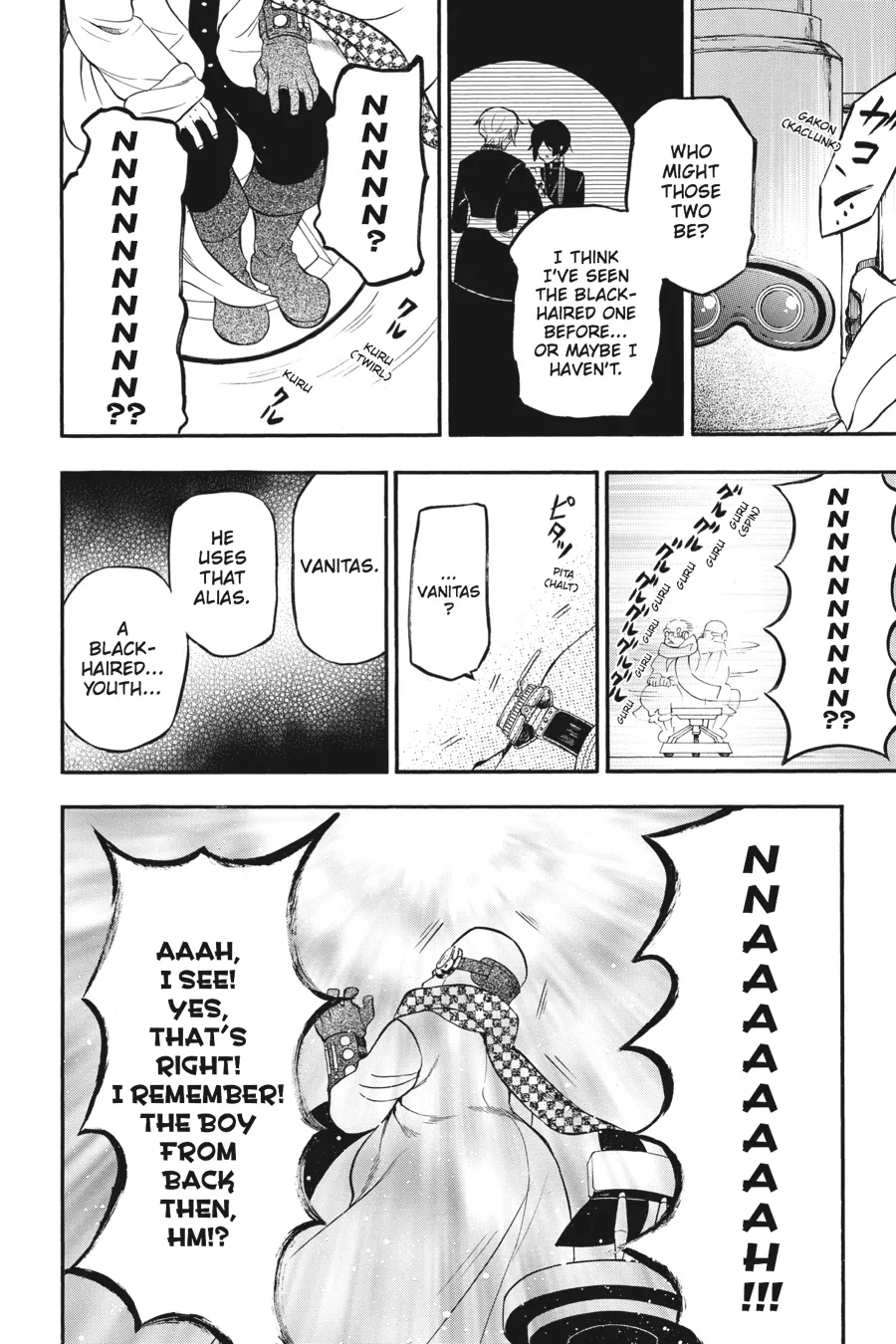 Read Vanitas no Shuki chapter 15 image 39 on Lezhin