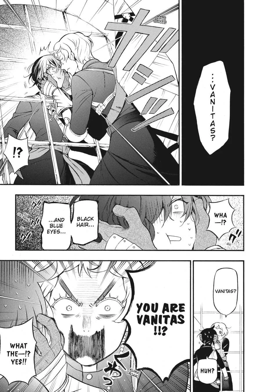 Read Vanitas no Shuki chapter 15 image 4 on Lezhin