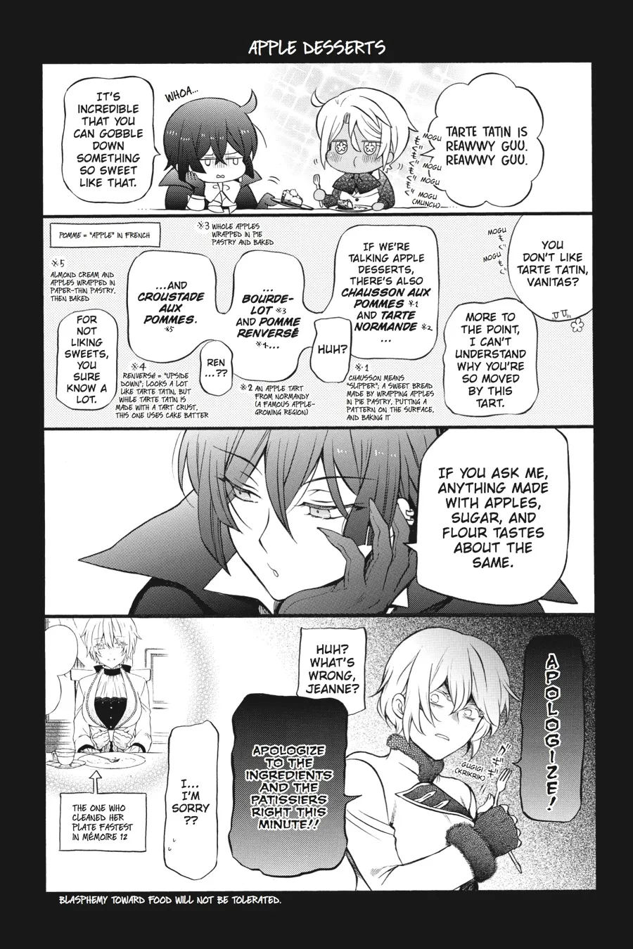 Read Vanitas no Shuki chapter 15 image 44 on Lezhin