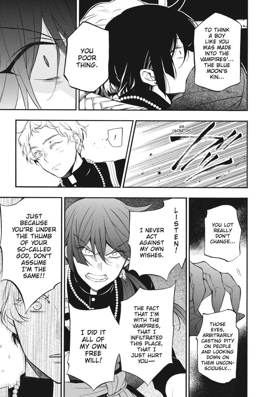 Read Vanitas no Shuki chapter 15 image 6 on Lezhin