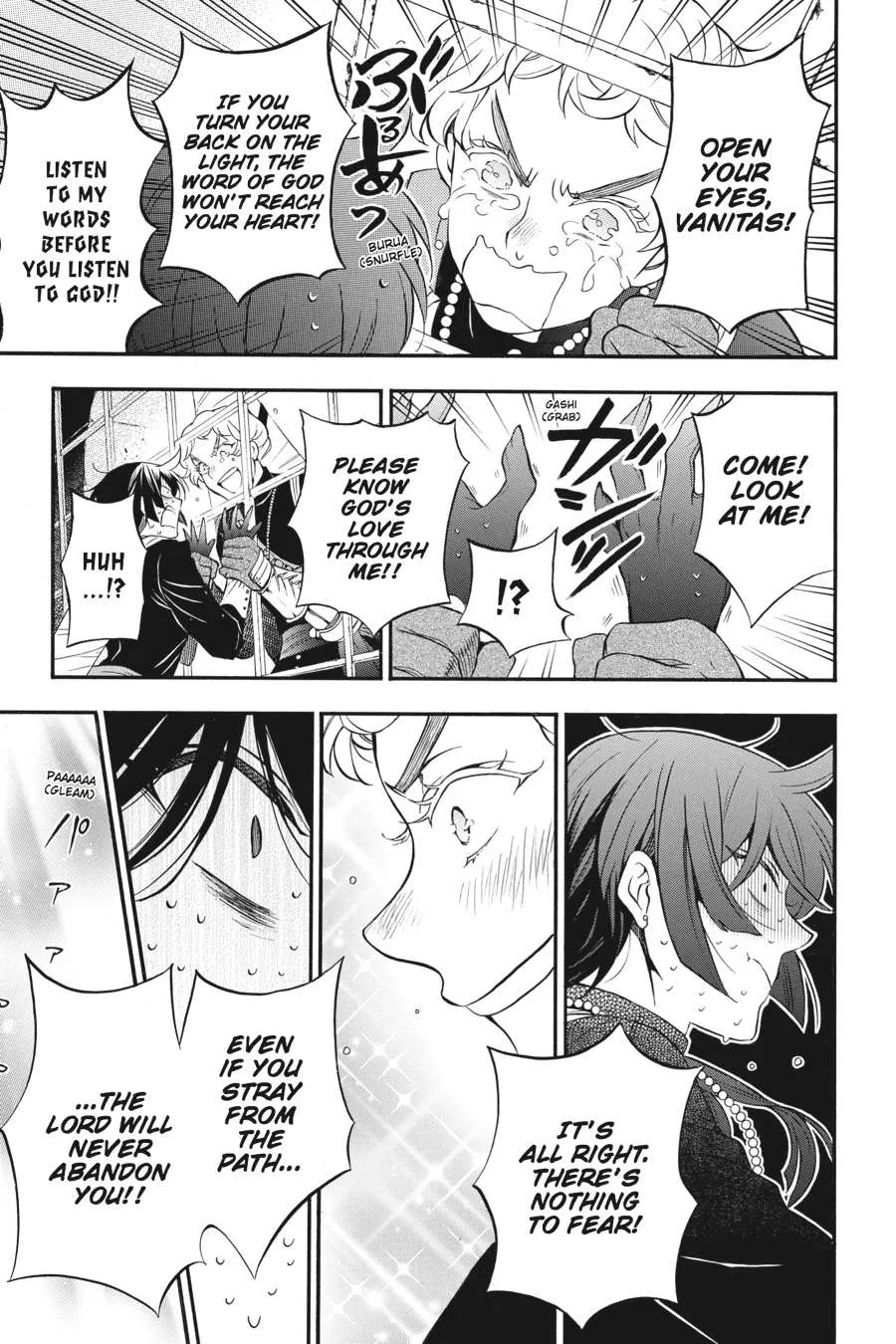 Read Vanitas no Shuki chapter 15 image 8 on Lezhin