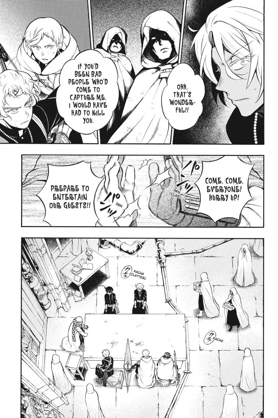 Read Vanitas no Shuki chapter 17 image 10 on Lezhin