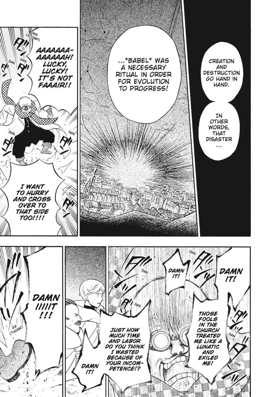 Read Vanitas no Shuki chapter 17 image 14 on Lezhin