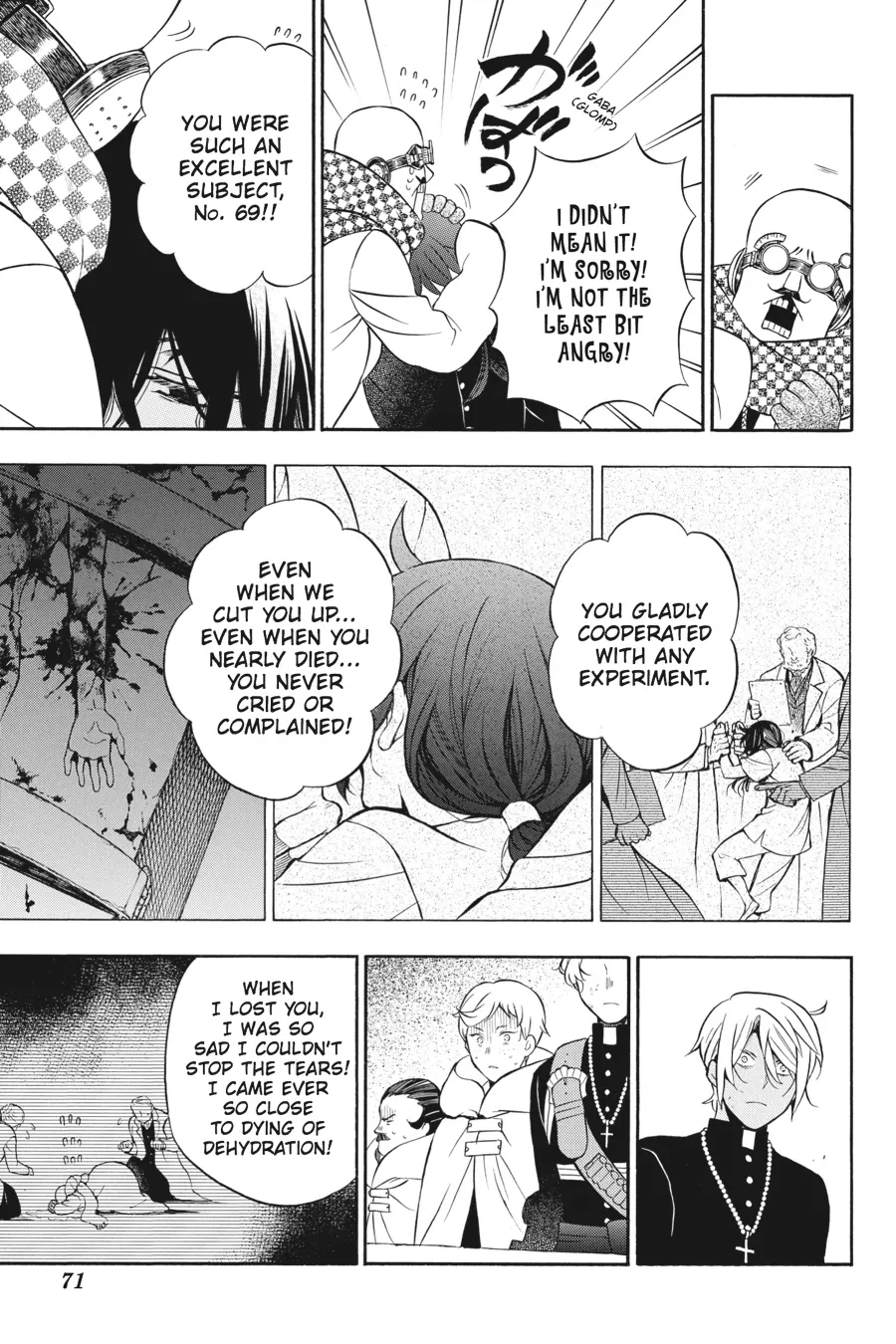 Read Vanitas no Shuki chapter 17 image 16 on Lezhin