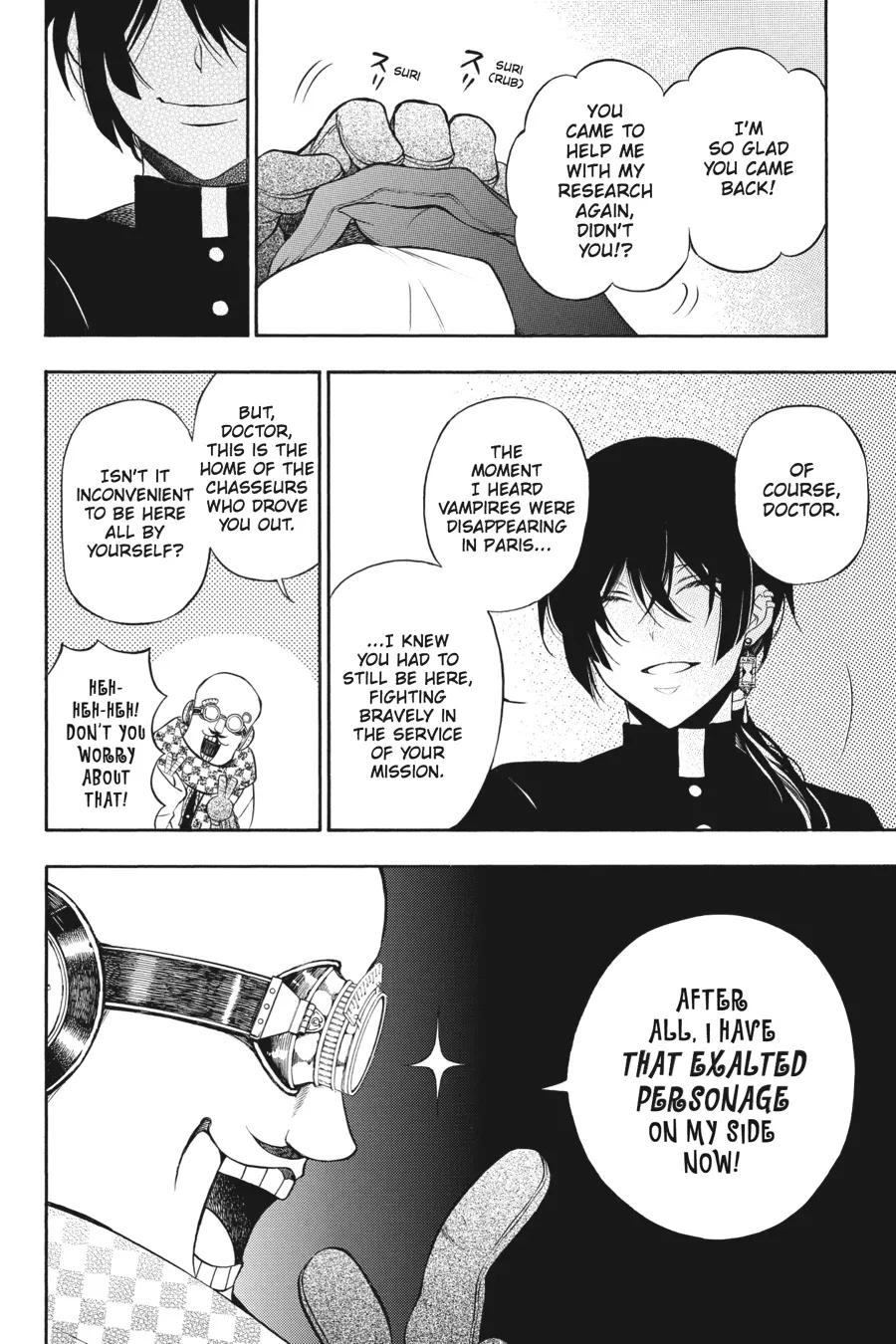 Read Vanitas no Shuki chapter 17 image 17 on Lezhin