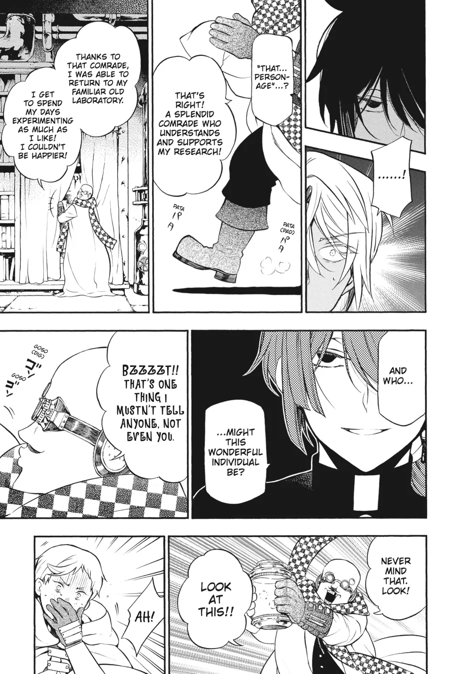 Read Vanitas no Shuki chapter 17 image 18 on Lezhin