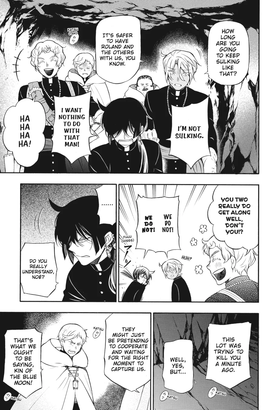 Read Vanitas no Shuki chapter 17 image 2 on Lezhin