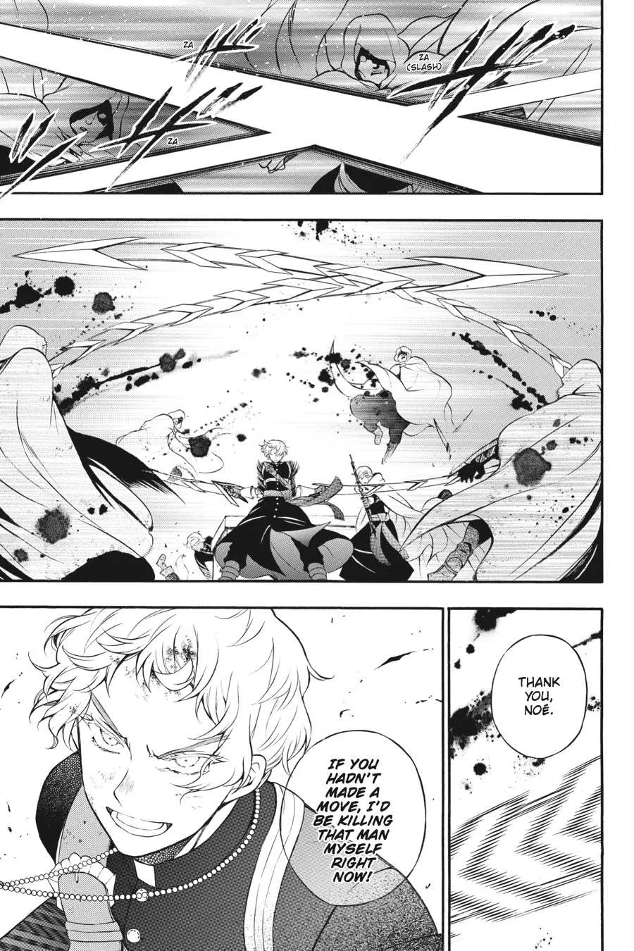 Read Vanitas no Shuki chapter 17 image 24 on Lezhin
