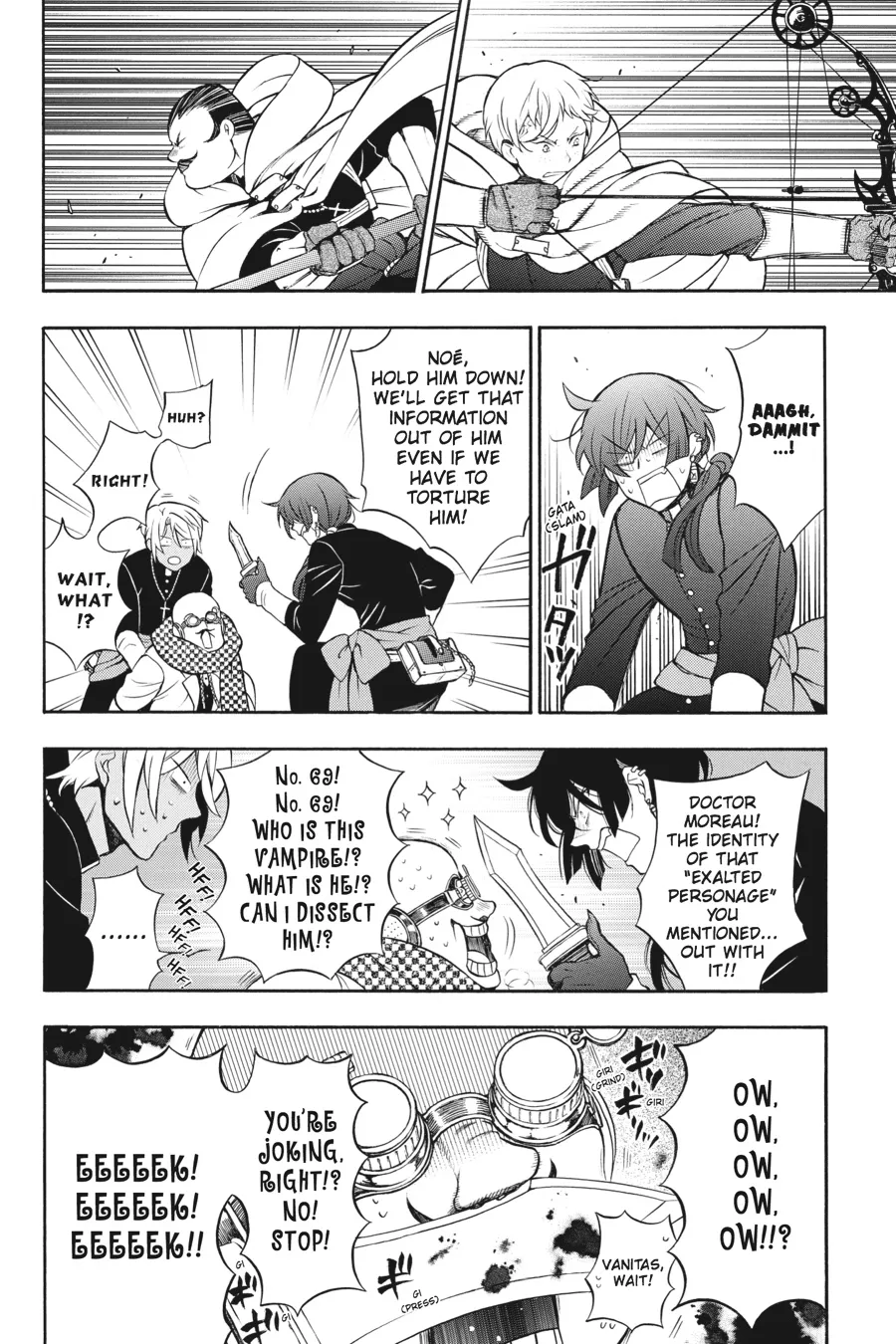 Read Vanitas no Shuki chapter 17 image 25 on Lezhin
