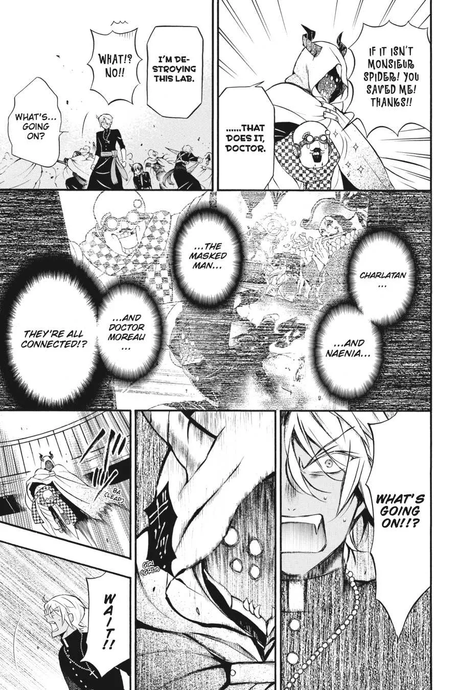 Read Vanitas no Shuki chapter 17 image 28 on Lezhin