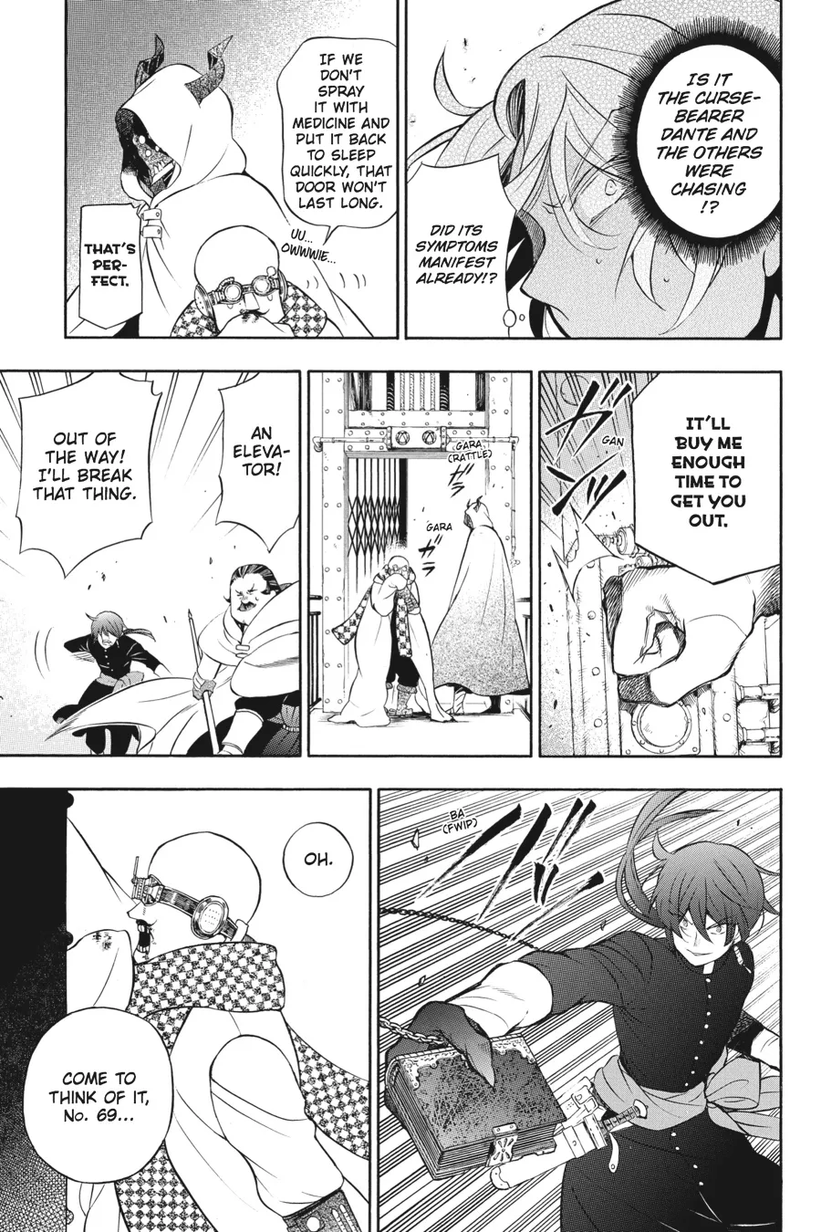 Read Vanitas no Shuki chapter 17 image 30 on Lezhin