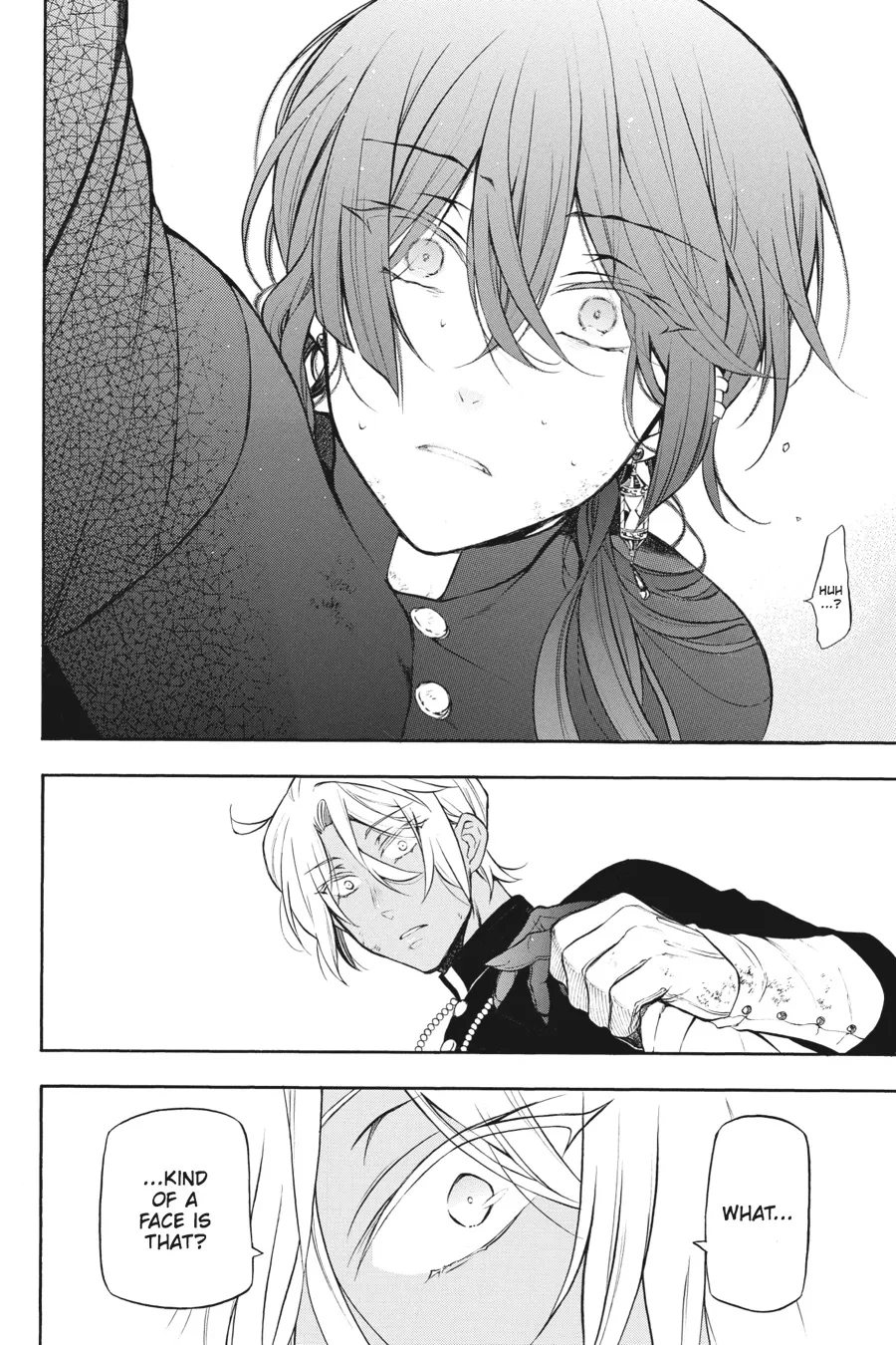 Read Vanitas no Shuki chapter 17 image 35 on Lezhin