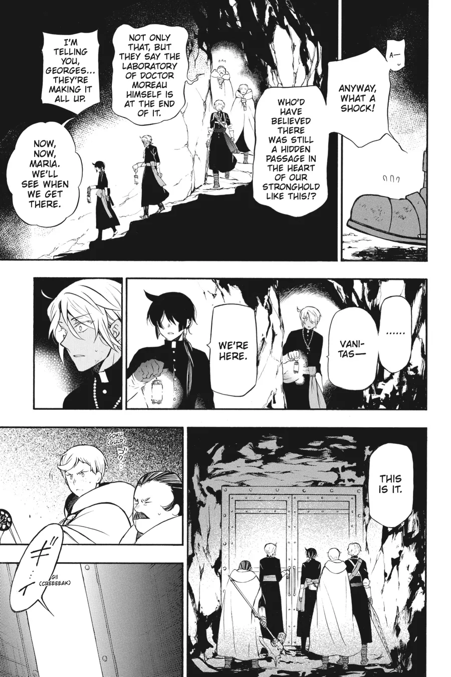 Read Vanitas no Shuki chapter 17 image 4 on Lezhin