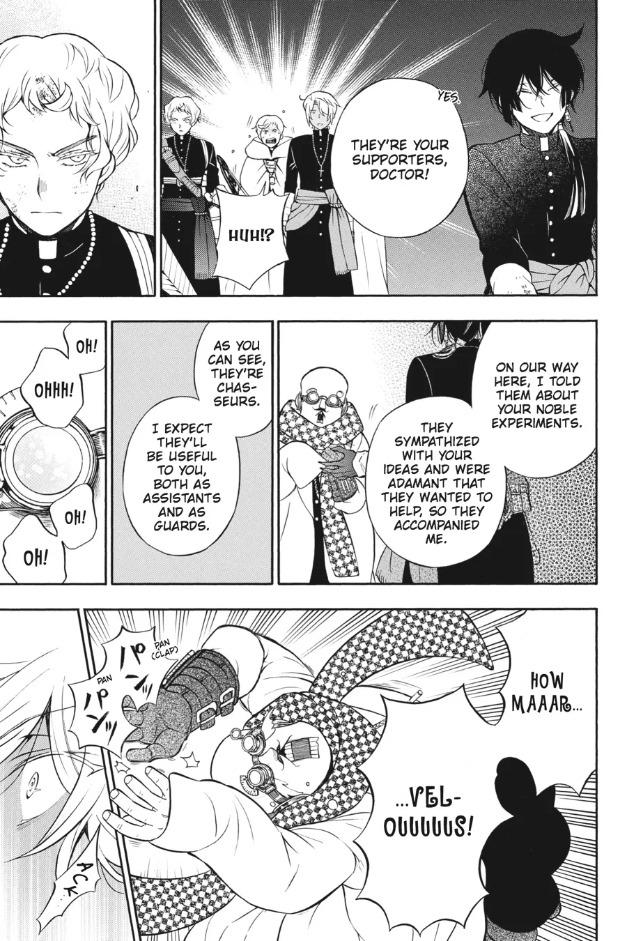Read Vanitas no Shuki chapter 17 image 8 on Lezhin