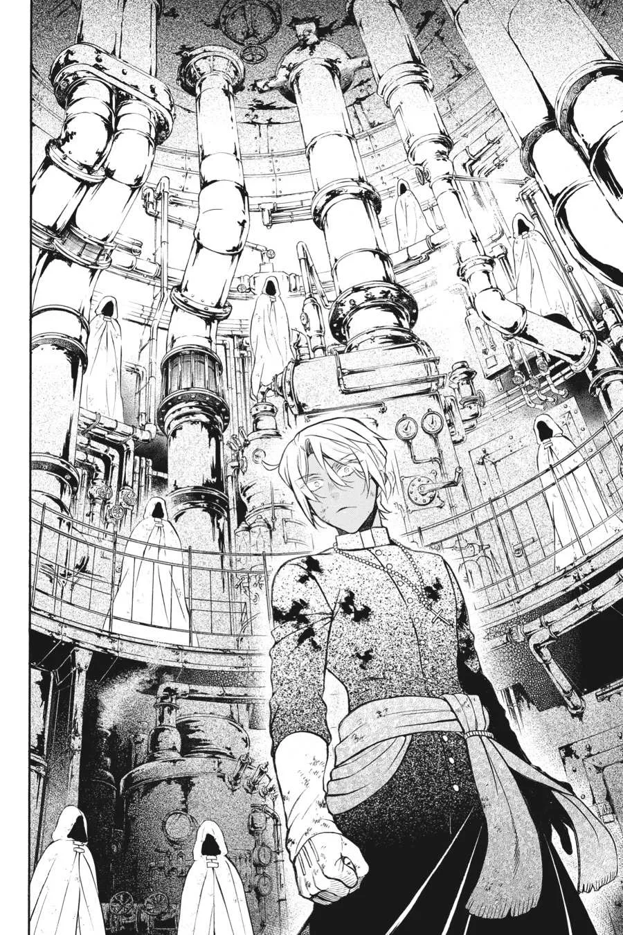 Read Vanitas no Shuki chapter 17 image 9 on Lezhin