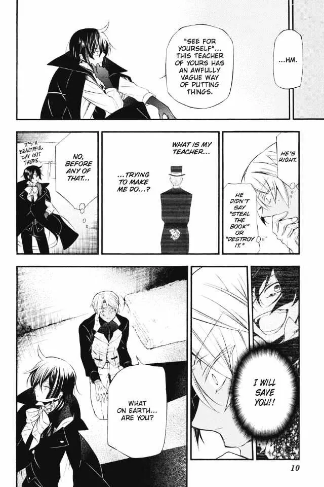 Read Vanitas no Shuki chapter 2 image 10 on Lezhin