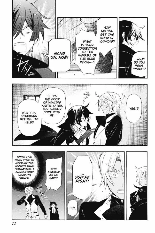 Read Vanitas no Shuki chapter 2 image 11 on Lezhin