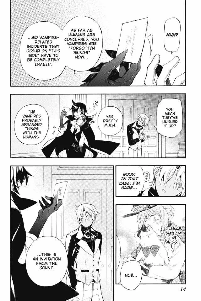 Read Vanitas no Shuki chapter 2 image 14 on Lezhin