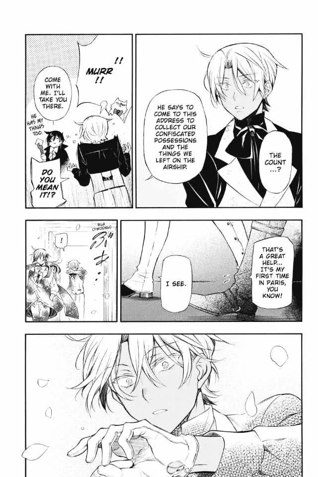 Read Vanitas no Shuki chapter 2 image 15 on Lezhin